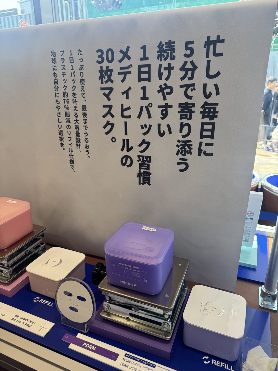 りんご tweet media