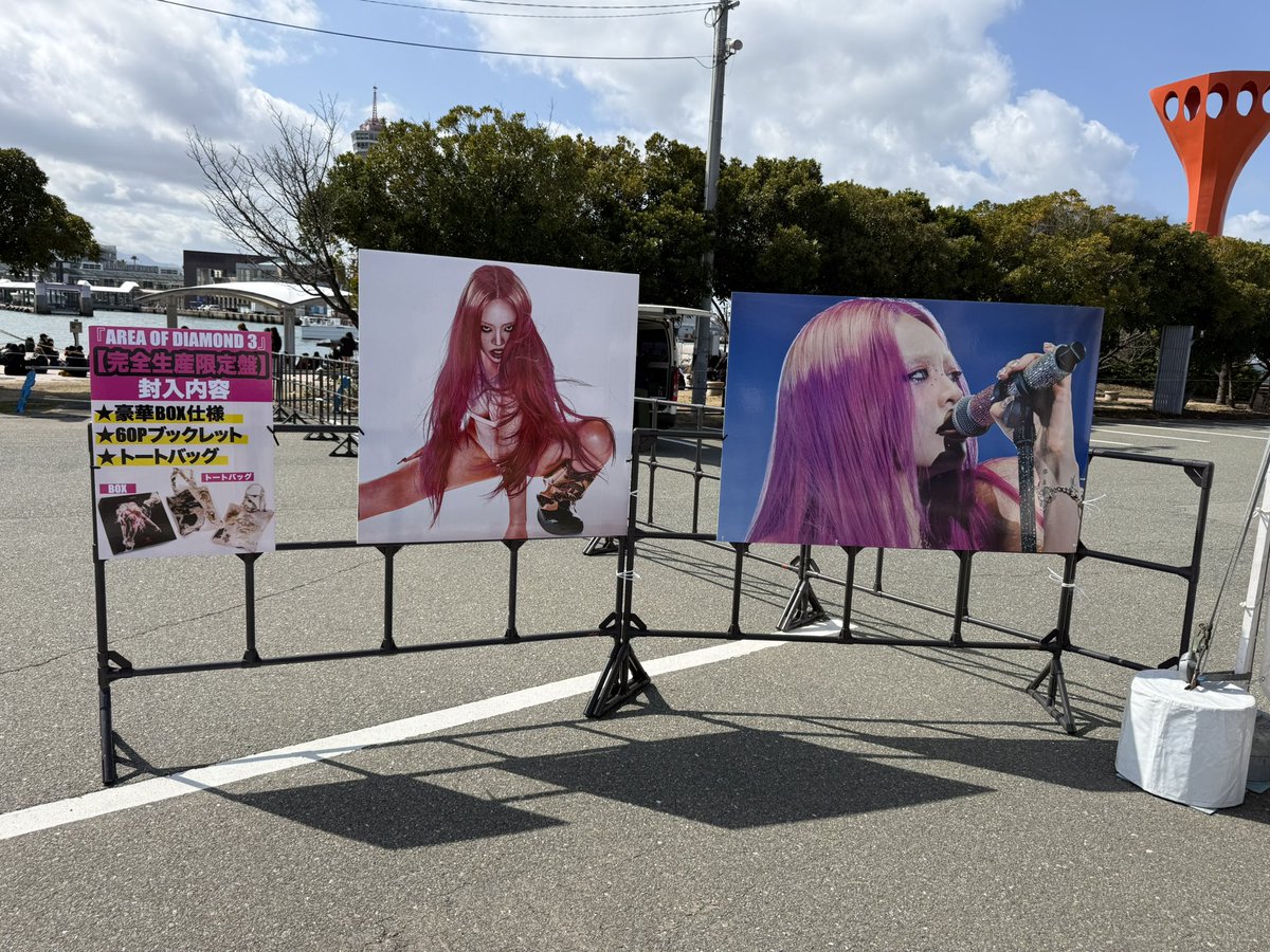 ちゃんみな STAFF (@chanmina_staff) / Posts / X