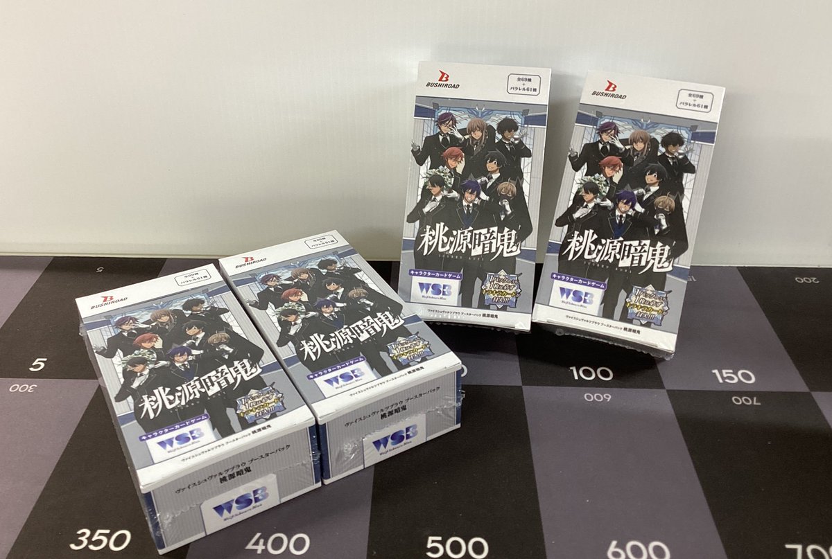 📢ヴァイスシュヴァルツブラウ販売情報📢】 カードラボ池袋店🦉から