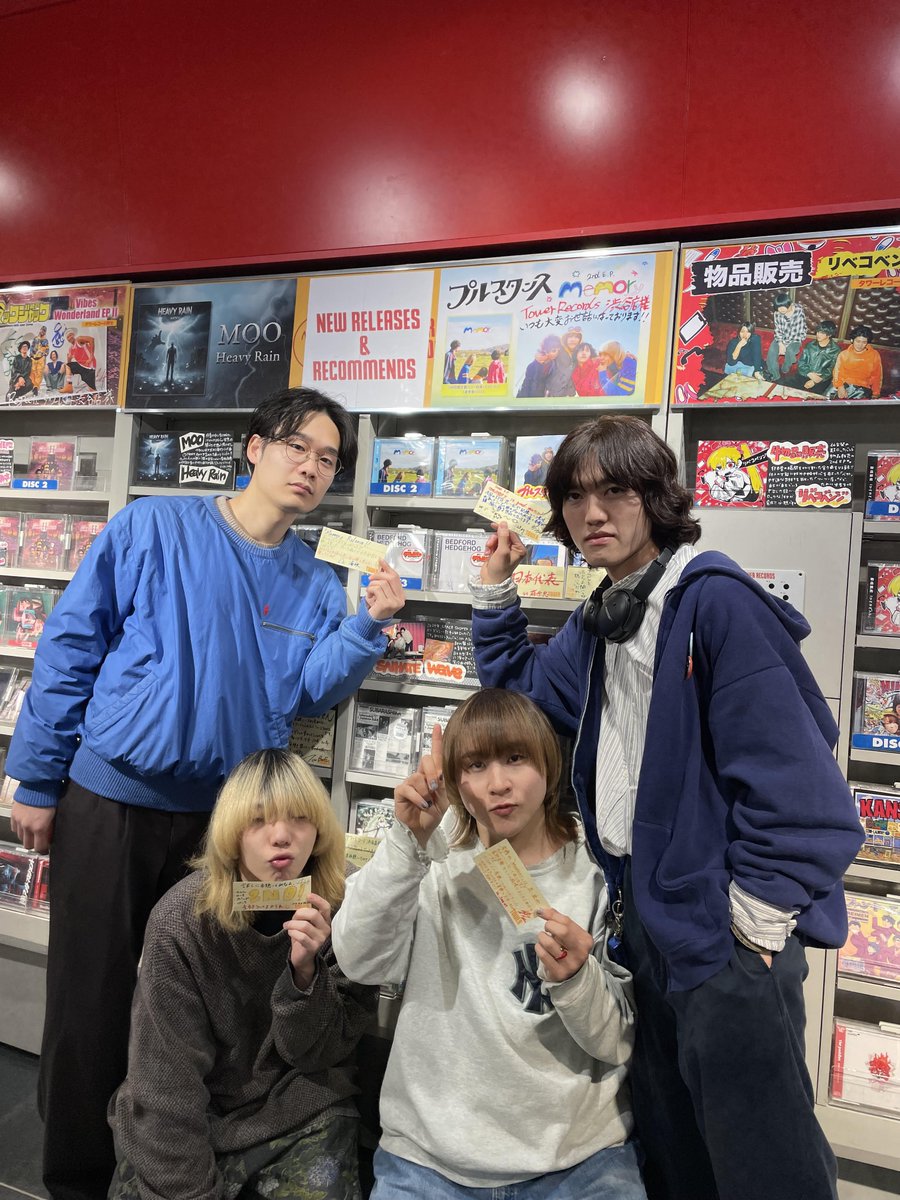 タワーレコード渋谷店 tweet media