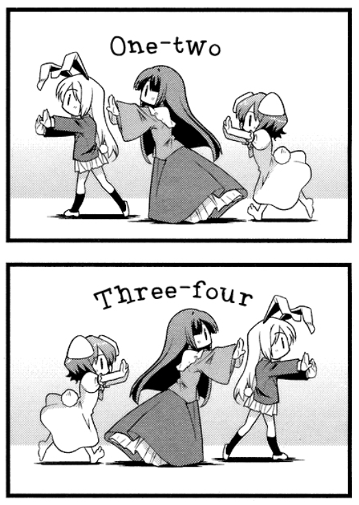 Daily Reisen day 197

exercise with the princess