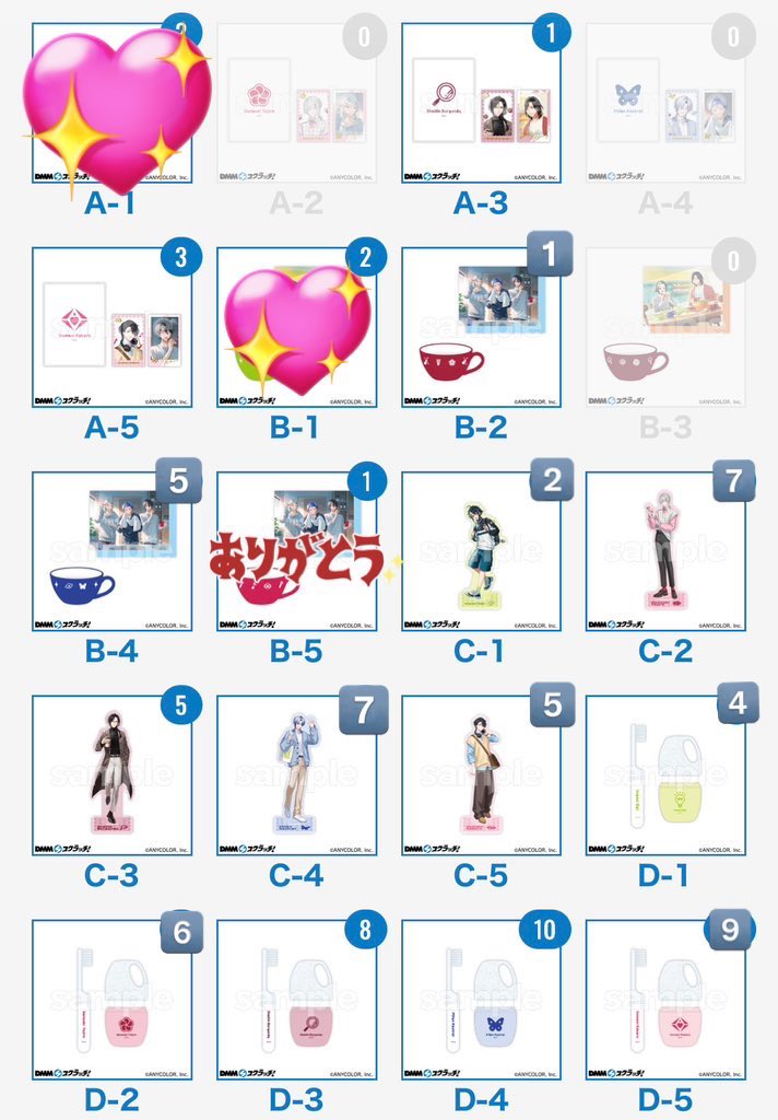 umi_38_'s tweet photo. @yg36972 はじめまして、こんにちは。
検索よりお声かけ失礼致します。
画像2枚分のお品物当選済みとなっております。
A-4、B-3は足りておらず申し訳ないのですがお求めの個数をお迎えいただくことは可能でしょうか？
抱き合わせにつきましてはA、B賞をお迎えの際はお願い出来ればと思っております。 https://t.co/6kjeudWgoA
