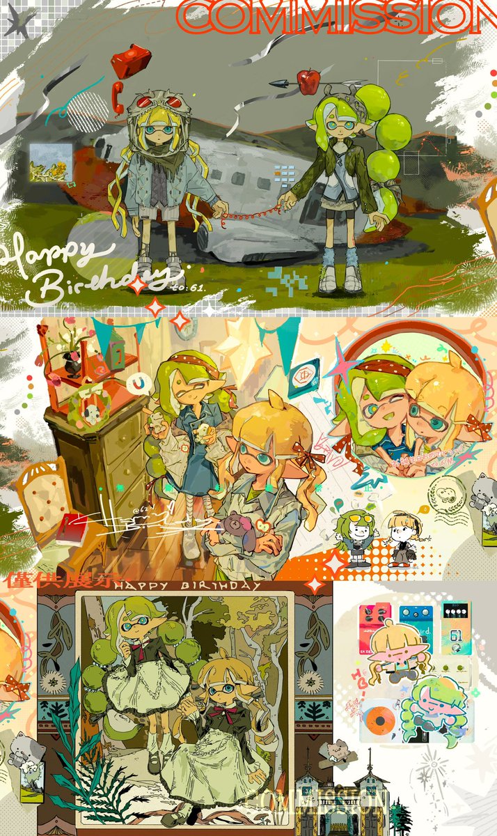 枕の犬 tweet media