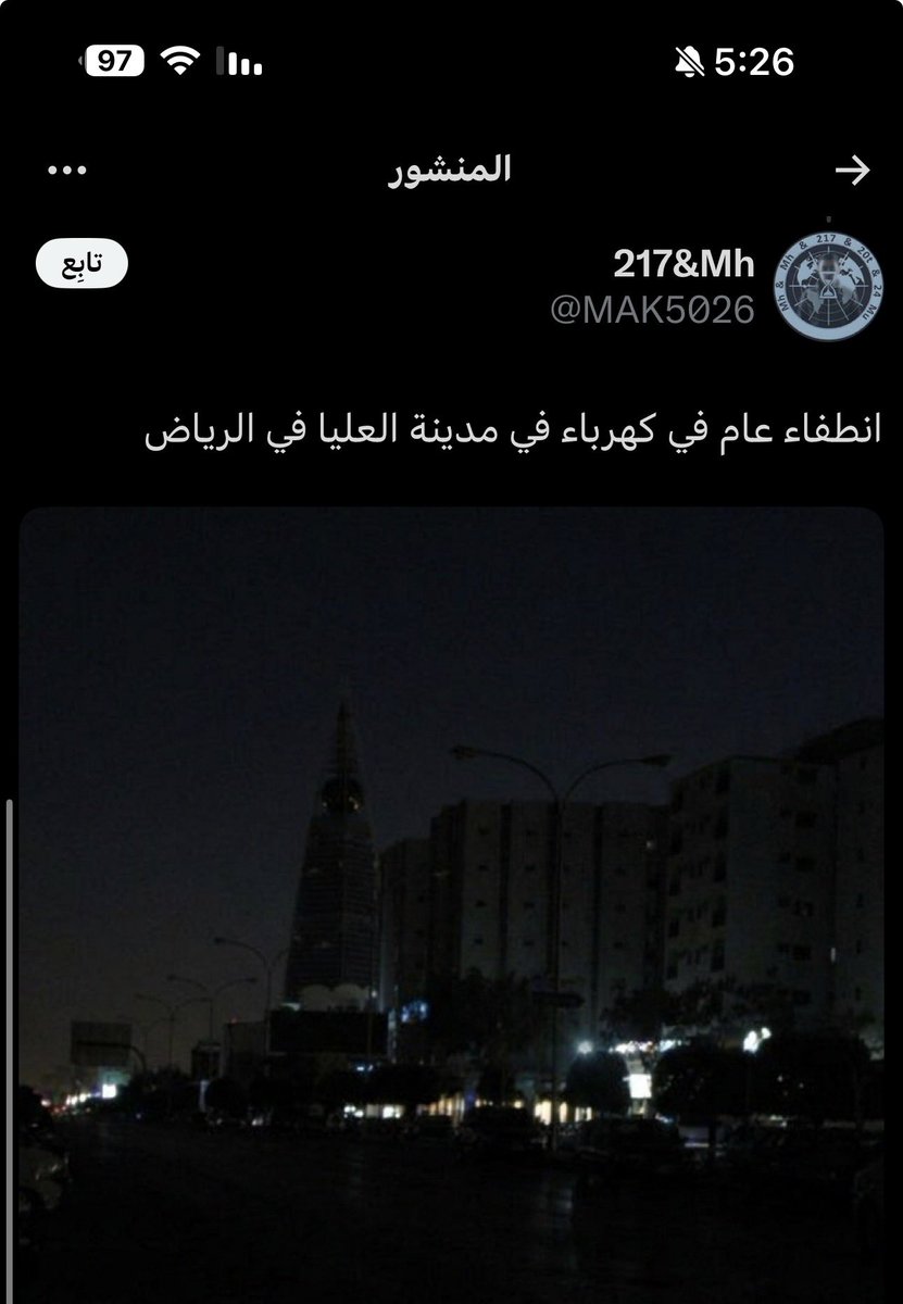 هاااا حجي
نايم كاعد؟