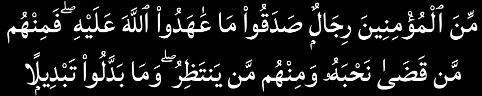 Asif_EM's tweet photo. @TansuYegen @Vestkysta https://t.co/EQmxj7svlv