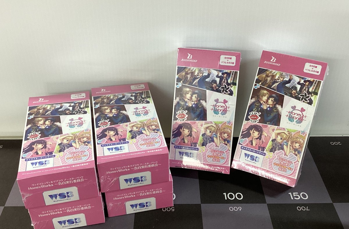 📢ヴァイスシュヴァルツブラウ販売情報📢】 カードラボ池袋店🦉から