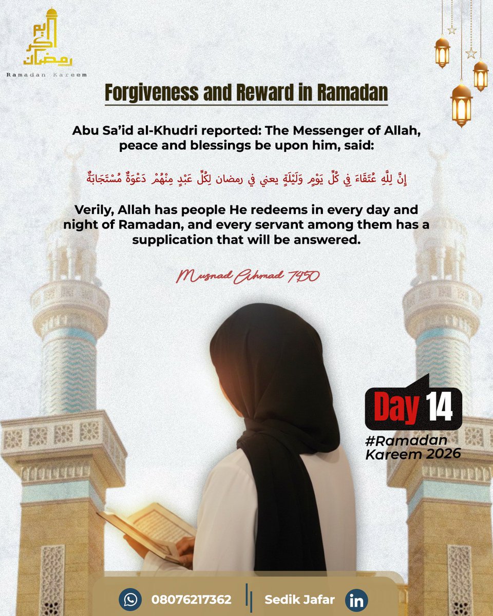 Jay_Design_22's tweet photo. #ramdan_kareem #graphicdesigner https://t.co/vcFnEjNntp