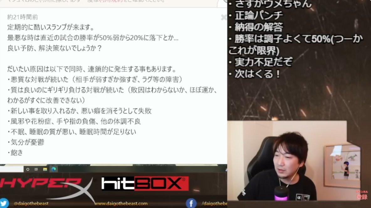 小次郎 (@cojiro1_) / Posts / X