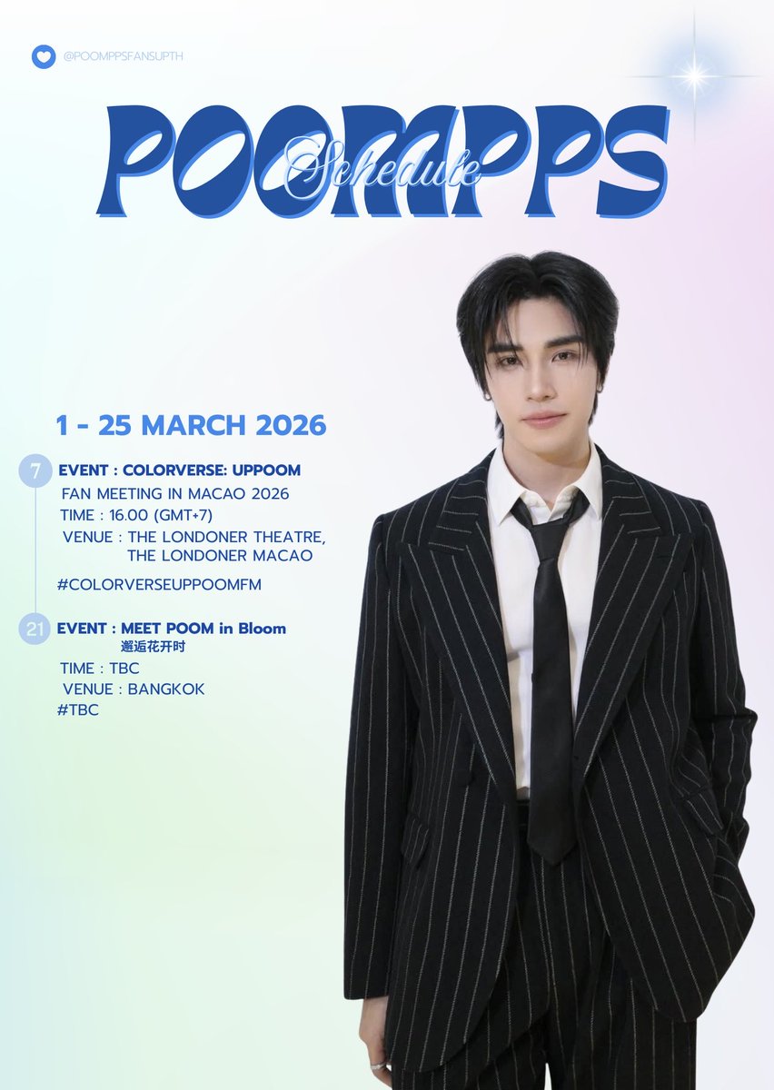 #POOMPPSSchedule ⟢ [Update] ⟢ ♡
🗓️ ~ Upcoming Event ~

1 - 25 MARCH 2026 🪄

—— <a href="/poompps1/">poompps</a> 💫

#poompps
#PoomPhuripan