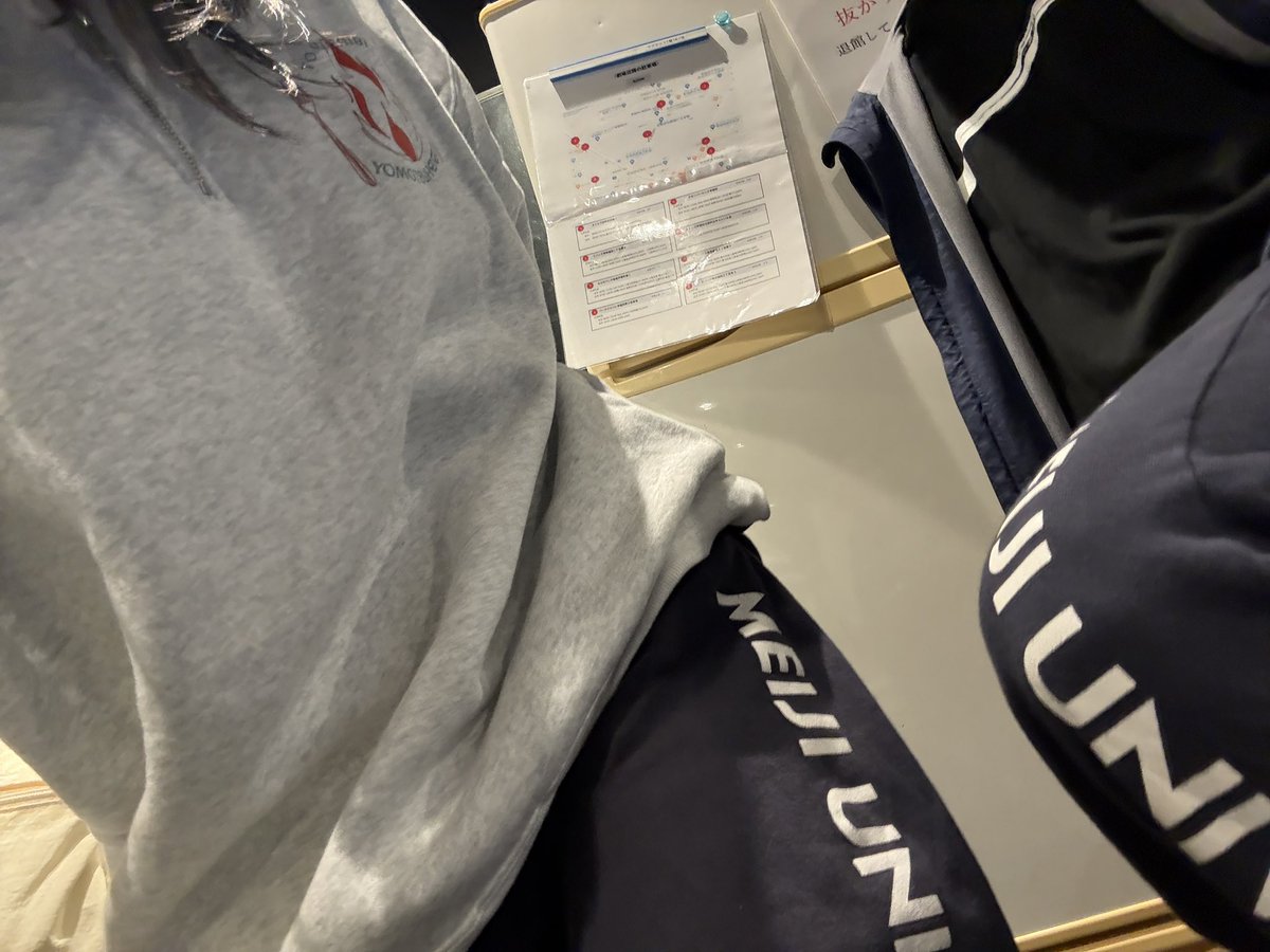 えーぞーの小鳥 tweet media