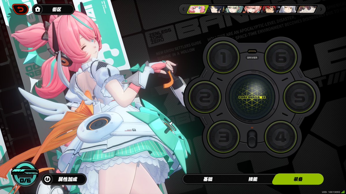 Ueki·YGi tweet media