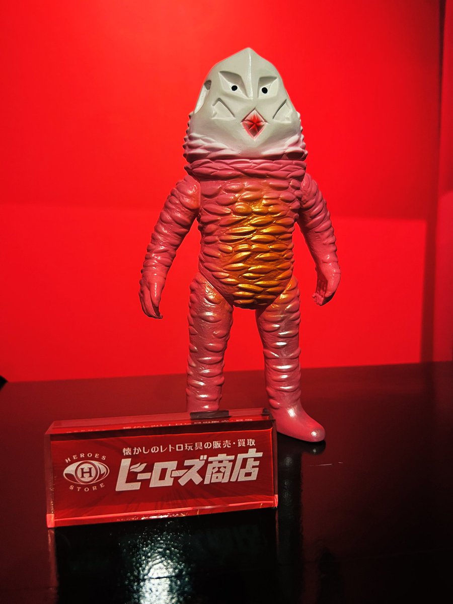 ザラブ星人⭐️ 口元が可愛すぎるだろ。。 #ブルマァク #bullmark