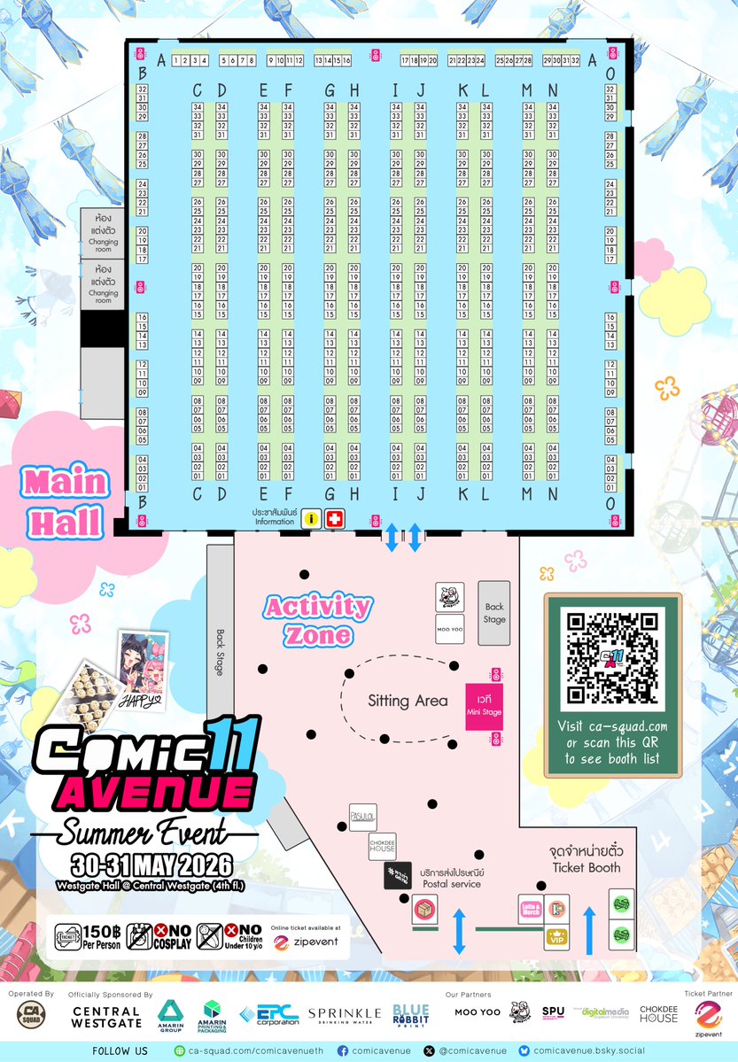 📕Comic Avenue tweet media