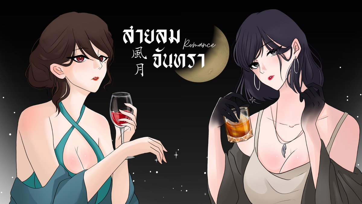 FIXIX Project tweet media