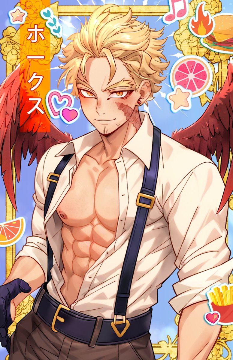 Silice B tweet media