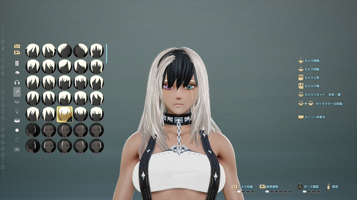 D593772655's tweet photo. 前髪追加だー

#コードヴェイン2
#CODEVEIN2 https://t.co/saF6VQk5Kn