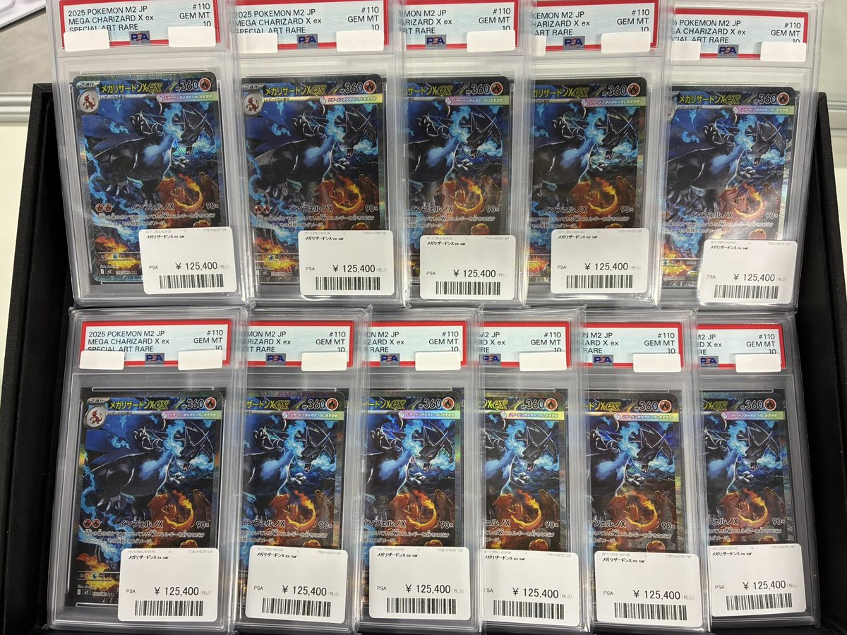 こちらの商品お買い上げいただきました💁 ありがとうございます