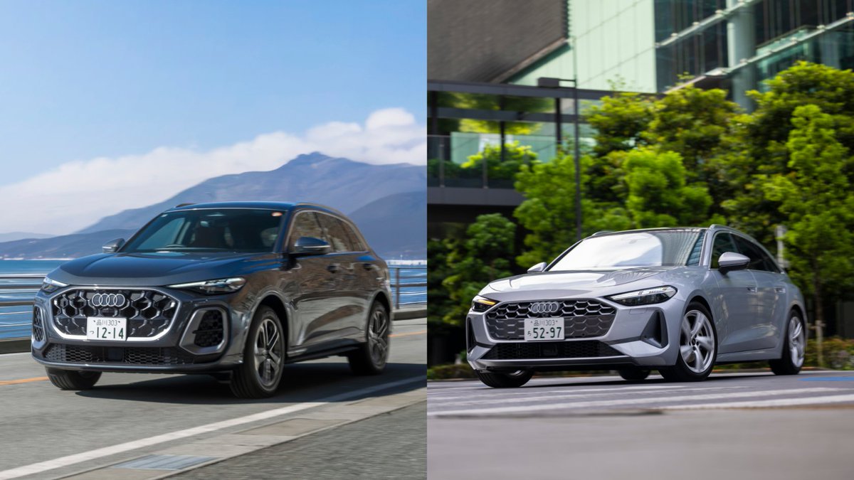 Audi Japan/アウディジャパン tweet media