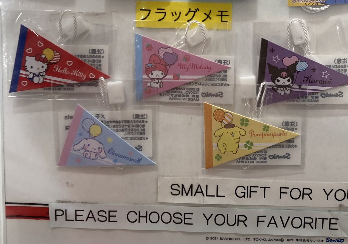 めろたん (@piano_0706) / Posts / X めろたん (@piano_0706) / Posts / X