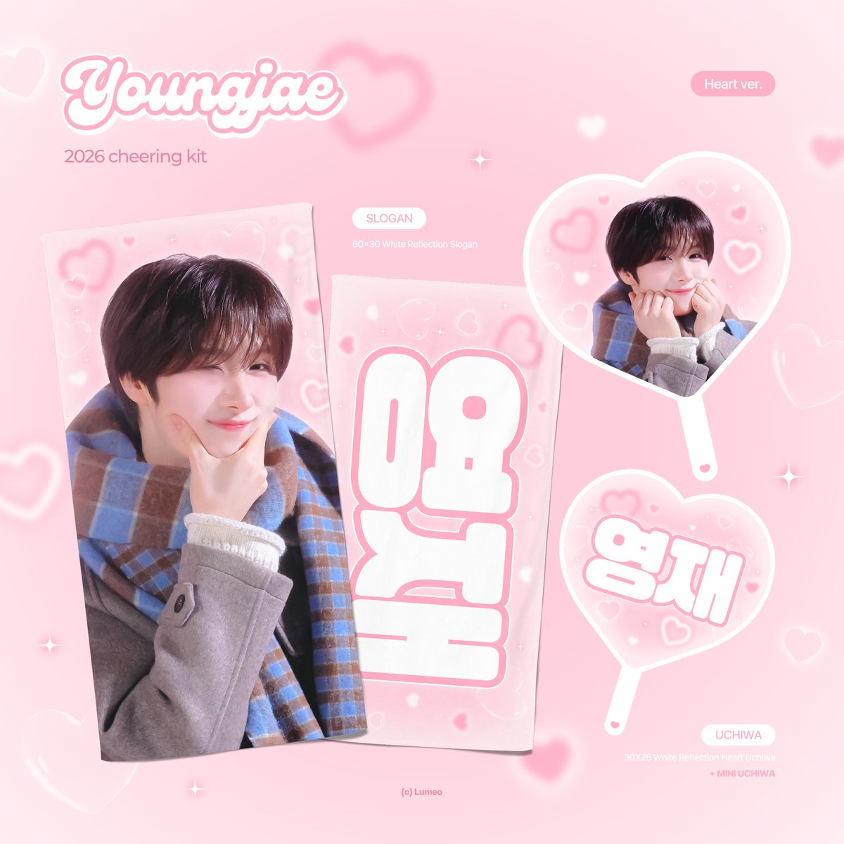 𝙇𝙪𝙢𝙚𝙤 tweet media