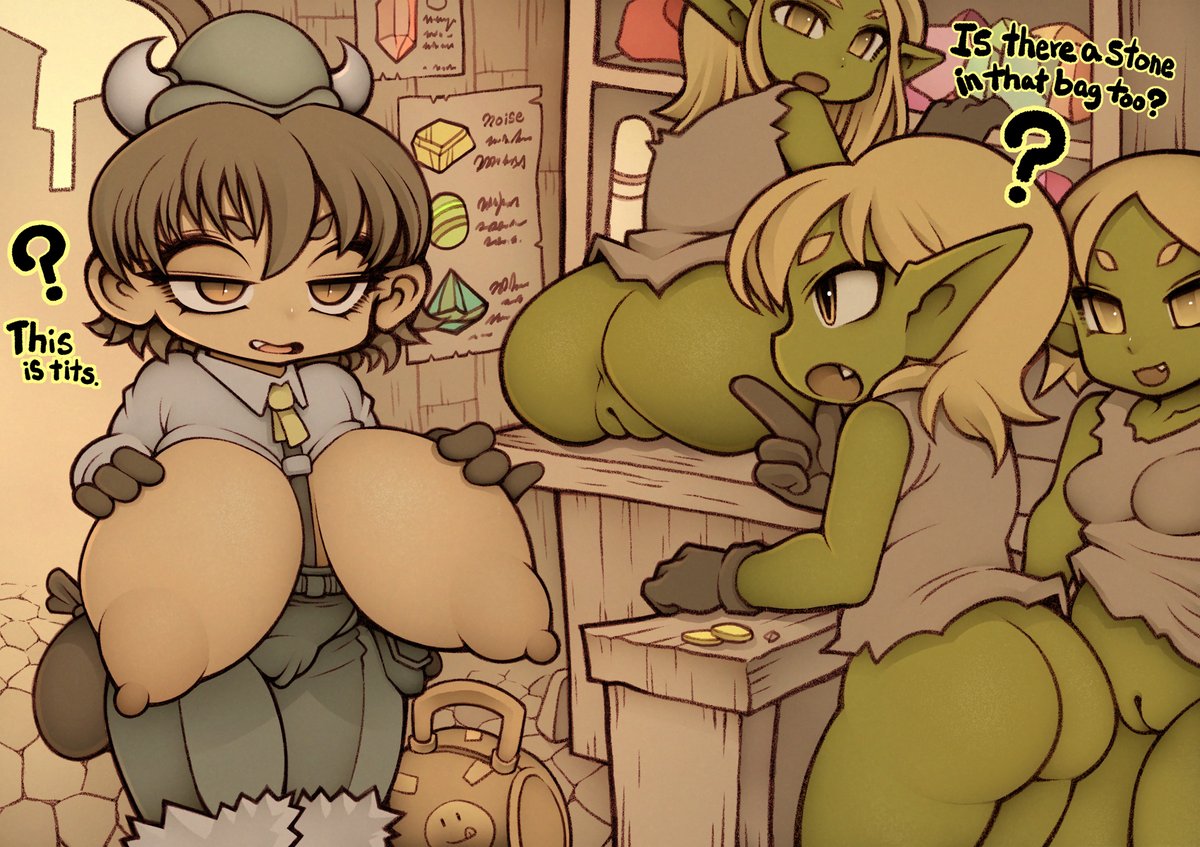 大きな人と生活圏を共にする緑の生き物たちの過去絵です 