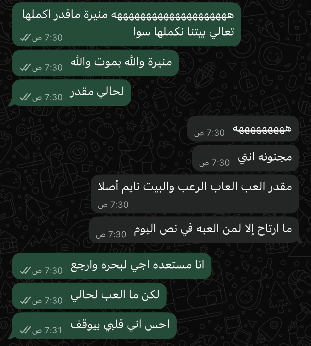 22ili_'s tweet photo. محاولات العب واحد عندي لاني بموت رعب لحالي https://t.co/IMqHzRCpSf