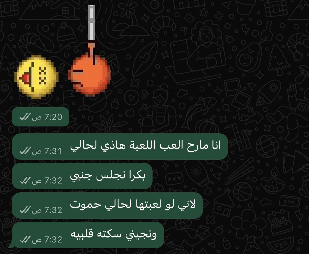 22ili_'s tweet photo. محاولات العب واحد عندي لاني بموت رعب لحالي https://t.co/IMqHzRCpSf