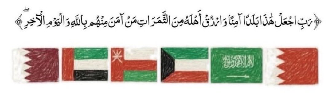 أحمد | 🇸🇦AL MUBARAKI tweet media