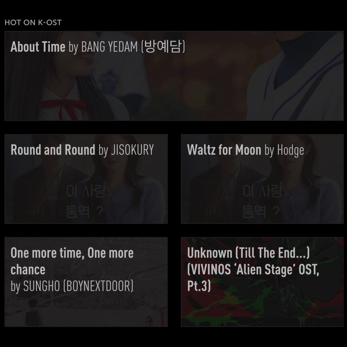 Genius Korea tweet media