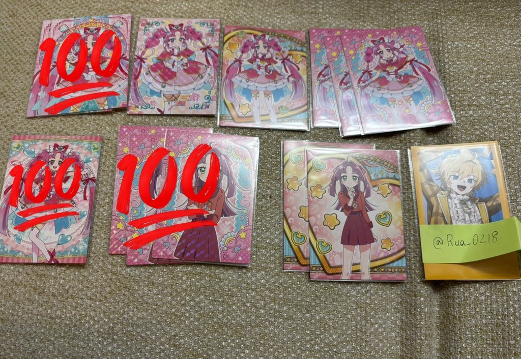 るる@お取引🔗必読 tweet media