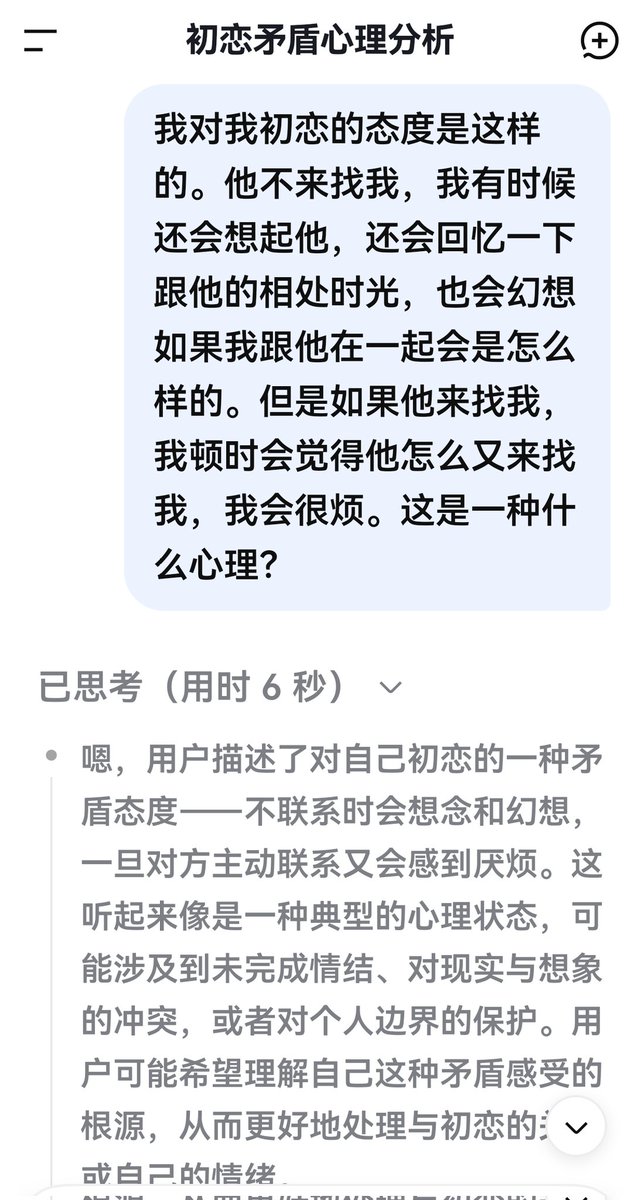 伏特加碳 tweet media