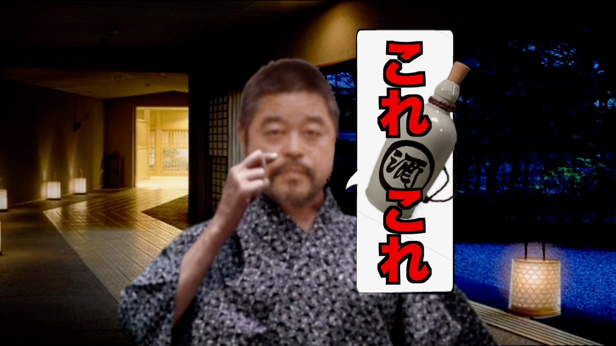 futaijisukusho's tweet photo. 1日2回　重湯に近い白粥どころか100日間の呑みっぱなしの松永正憲

岸麺 https://t.co/91ymJtNTCB