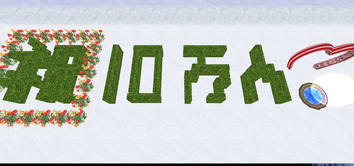 ひ〜@赤パンダ tweet media