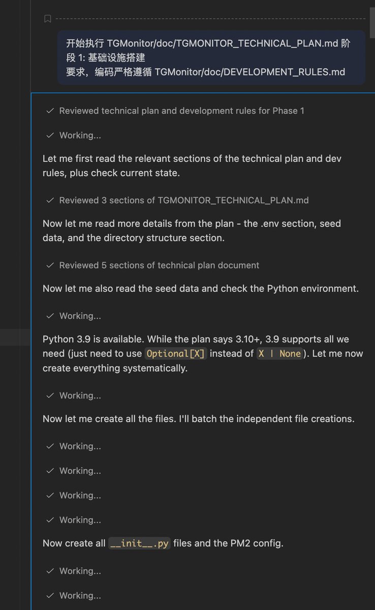 长弓 A2Z | Relinx tweet media