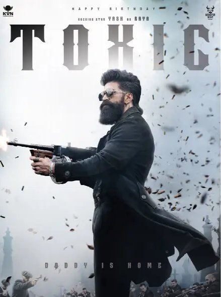 Just Cinemas tweet media