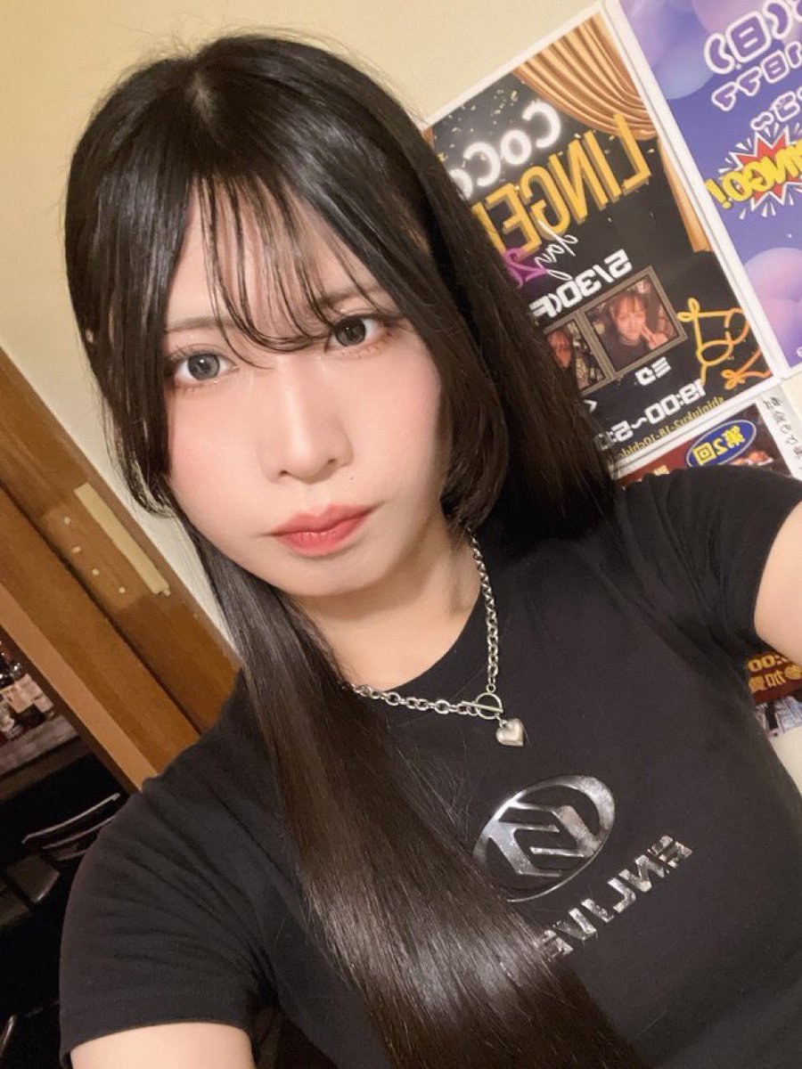 3月4日 水曜日 CoCoは 19:00から3:00までの営業になります いい天気に