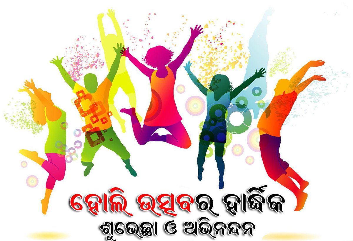 Sarat Patnaik tweet media