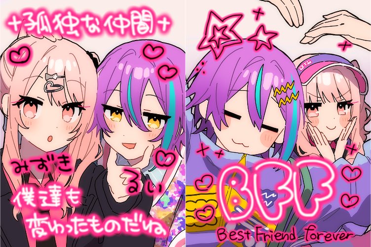 Koko (@Koko_0827_) / Posts / X