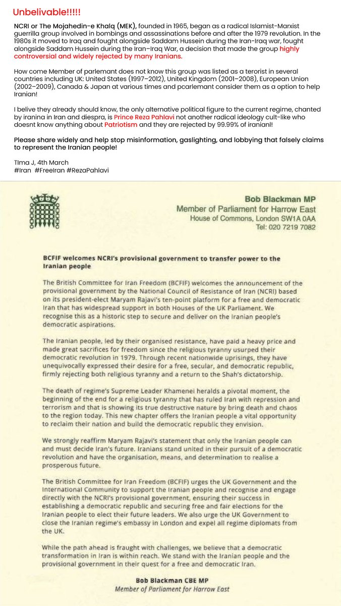 🚨 فوری

در حالی که ما درگیر عزاداری، شادی و بحث‌های داخلی بودیم، این گروه‌های متوهم و ضدایرانی از فرصت استفاده کردند و مشغول لابی‌گری شدند.

فراموش نکنیم چرا شاه از ایران رفت و چه کسانی زمینه به قدرت رسیدن آن آخوند را فراهم کردند.
گذشته از سابقه عملیات‌های خشونت‌آمیزشان، نقش آن