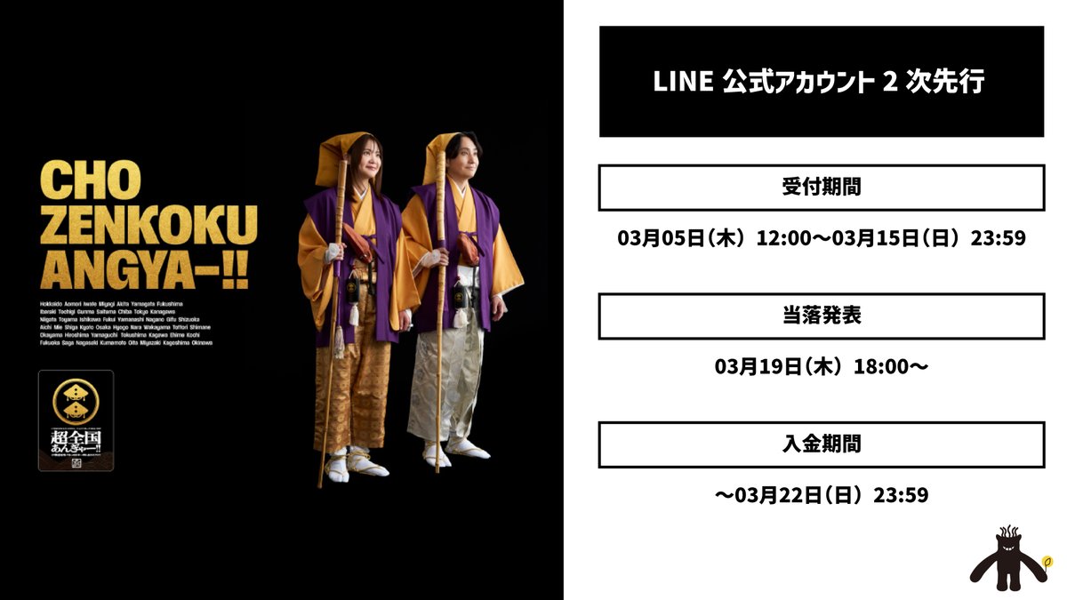 水野良樹（ いきものがかり / HIROBA ）official (@mizunoyoshiki