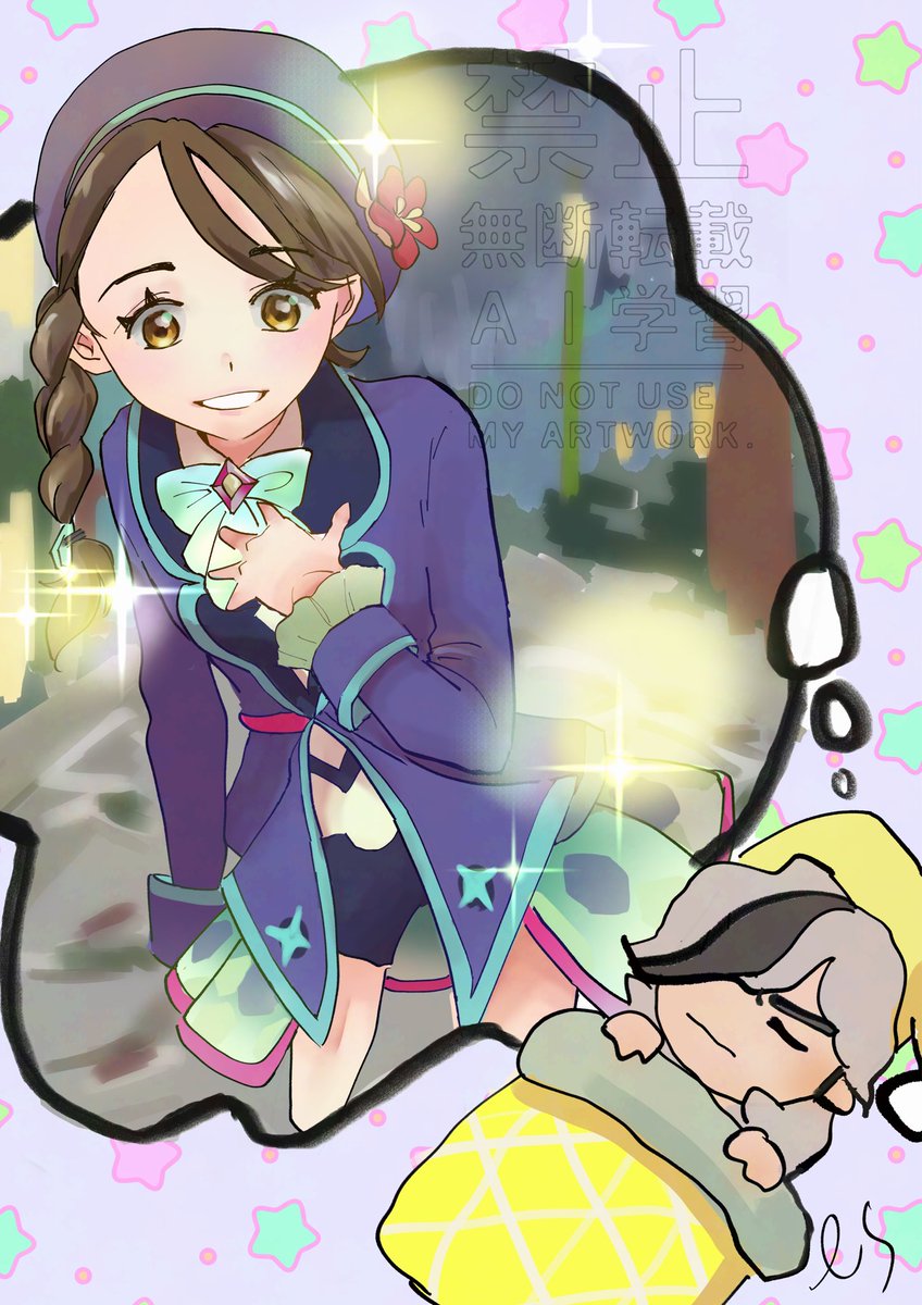 うおおーー描いたら来るうううううう！！！来てええええ！！！
イマシブぺもきてええええええぬおおおお