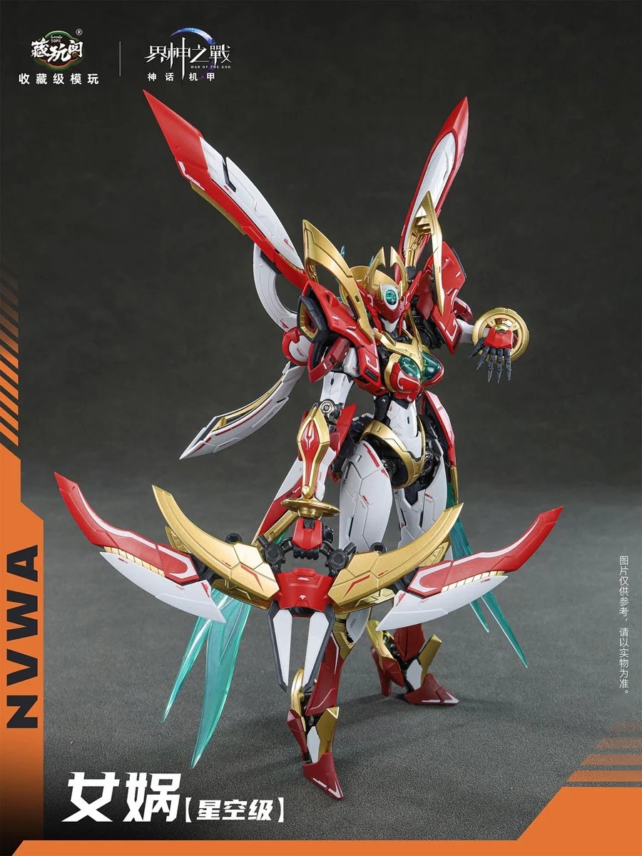 hobbysearch_wd's tweet image. War of the God Series NVWA Plastic Model Kit

🤖Preorder today!🤖
1999.co.jp/eng/11348492

From the plastic model kit series “#BattleOfTheWorldGods”, planned and produced by #cangtoys , the original transforming mecha Nuwa (Nüwa) NVWA makes its debut! 💥
#PlasticModelKit
