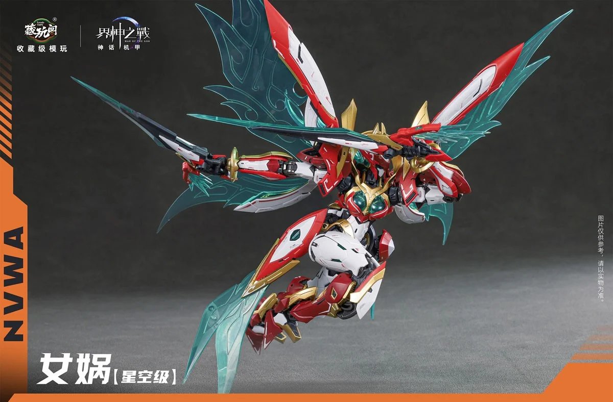 hobbysearch_wd's tweet image. War of the God Series NVWA Plastic Model Kit

🤖Preorder today!🤖
1999.co.jp/eng/11348492

From the plastic model kit series “#BattleOfTheWorldGods”, planned and produced by #cangtoys , the original transforming mecha Nuwa (Nüwa) NVWA makes its debut! 💥
#PlasticModelKit