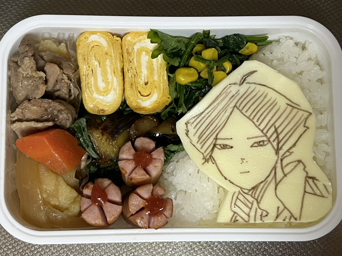 40Kurumi's tweet photo. 1月25日の娘のお弁当

角名くんのお誕生日でした。

曲者過ぎて好き♥️

 #キャラ弁  #ハイキュー  #角名倫太郎 https://t.co/4QDV3tkh8O