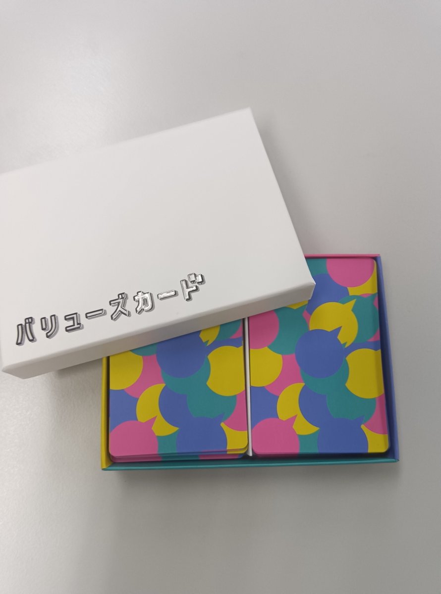 GP_jobtraKANSAI's tweet photo. 【梅田】こんにちは!ジョブトレ梅田です☘️
先日社内研修にて、自身の価値観を知るワークを行いました!バリューズカードというものを使って5つの言葉を選んだのですが、人によって内容は様々👀
お互いのカードを見て、改めてその人のことを知ることができました🙌
#valuescard #私の価値観 #就労移行 https://t.co/Yw1kCQQL8c