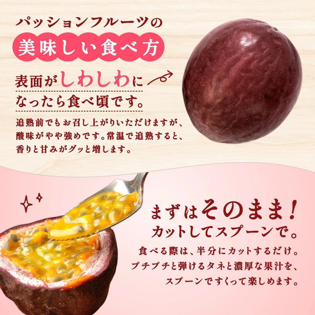 黒糖焼酎れんとの奄美大島開運酒造【公式】 tweet media