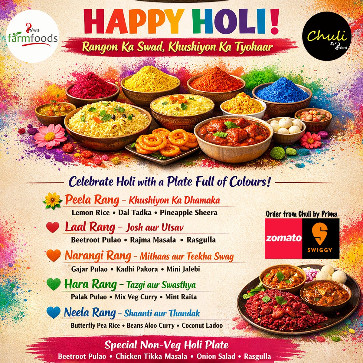 Prima Farm Foods Private Limited tweet media