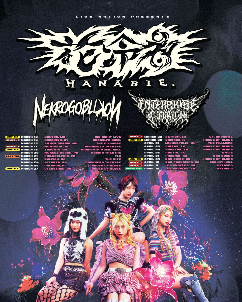 花冷え。 (HANABIE.) tweet media