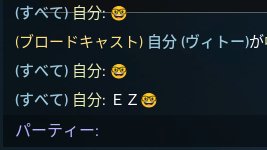 そにあ tweet media