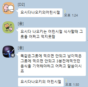 인류최후의즐파카🕯 tweet media